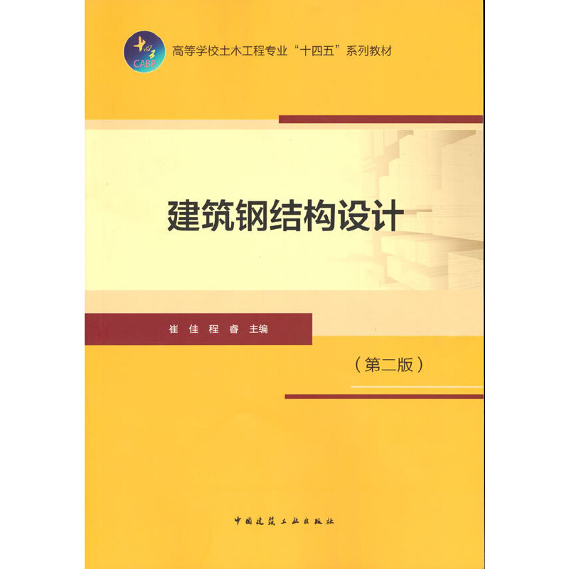 䓽Y(ji)OӋڶ棩