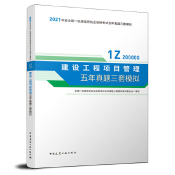  һ쎟 2021̲o(do) 2021һ쎟 O(sh)(xing)Ŀ}ģM