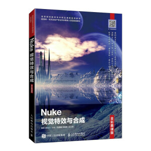 NukeҕX(ju)ЧcϳɣȫĽn棩
