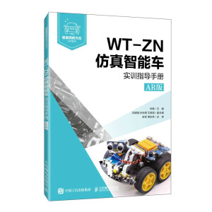 WT-ZN܇(sh)Ӗ(xn)ָ(do)փԣAR棩