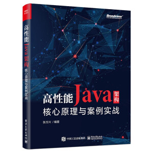 Javaܘ(gu)ԭc(sh)(zhn)
