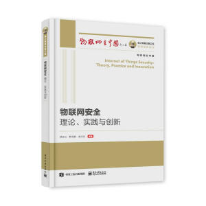 (gu)֮湤 (lin)W(wng)ȫՓ(sh)`c(chung)