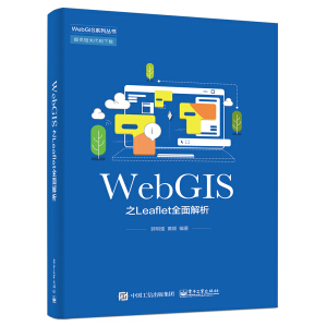 WebGIS֮Leafletȫ