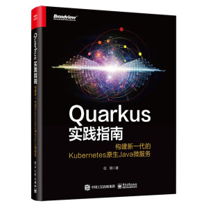Quarkus(sh)`ָϣ(gu)һKubernetesԭJava΢(w)