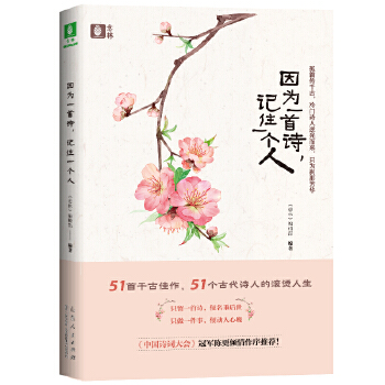  ?yn)һ?sh)ӛסһ(g)ˣ2021°棩