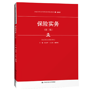  U(xin)(sh)(w)ڶ棩¾21o(j)ߵI(y)Ʒ̲ġ(li)
