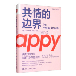߅磺еλø