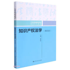 ֪Ra(chn)(qun)W(xu)İ棩21oͨߵȽW(xu)ϵн̲ģ