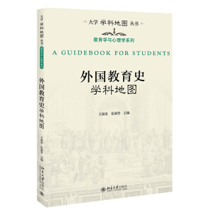 (gu)ʷW(xu)Ƶ؈D