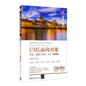 UML?q)ģcO(sh)Ӌ2棩-΢nҕl