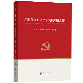  rȫćhՓ(chung)