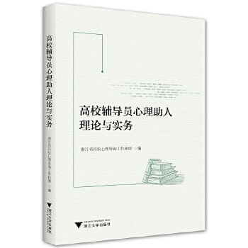  Уo(do)TՓc(sh)(w)