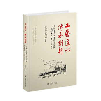  ˇЄ(chung)¡Ϻˇg(sh)I(y)W(xu)ԺУʷ19602020