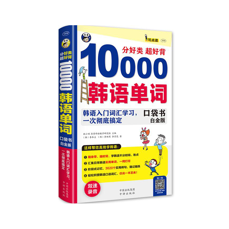 ֺ ñ 10000nZ~ nZT~RW(xu)(x)(ڴһΏص׸㶨(׽棩