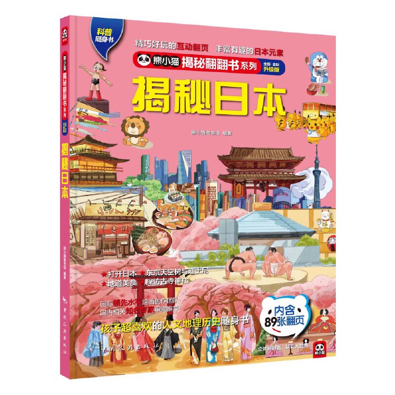 ձ _ʿᣬ_mE_ʿɽΖ|صĳĵ֪R(sh)D(zhun)ձ