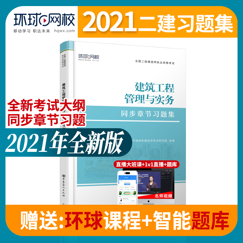 2021쎟(x)}̹c(sh)(w)