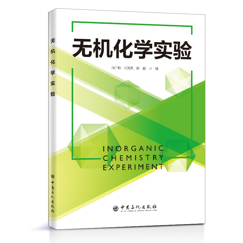 oCW(xu)