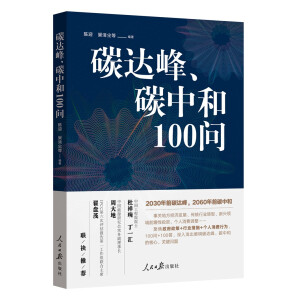 ̼_(d)̼к100