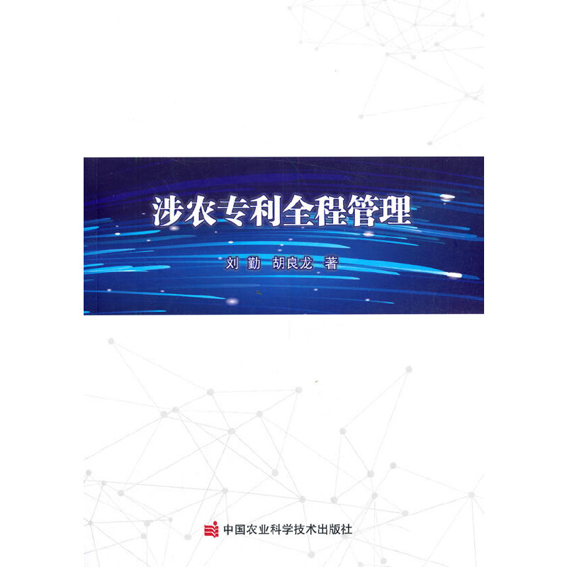 r(nng)(zhun)ȫ̹
