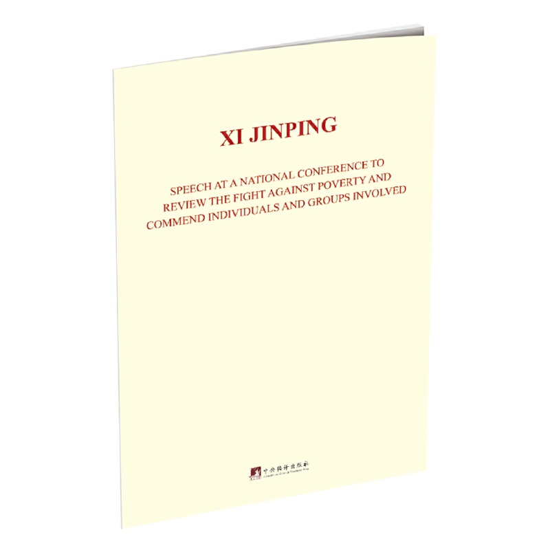 ȫÓؚ(jin)Y(ji)ôϵvԒӢİ棩