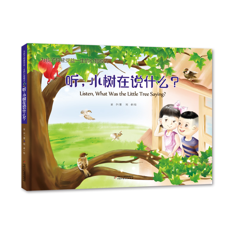 麢Ә(gu)һģʽ Сfʲô