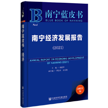  ό{Ƥόl(f)չ棨2021