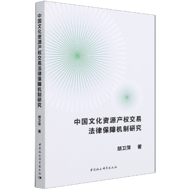 Ї(gu)ĻYԴa(chn)(qun)׷ɱϙC(j)о