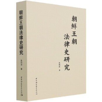  rʷо