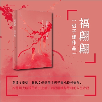  棨éČWѸČWtӽСf