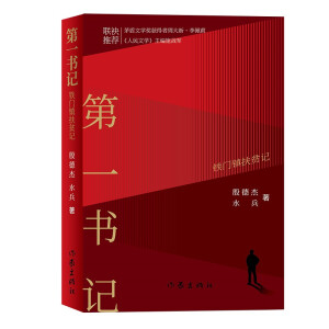 һ(sh)ӛFT(mn)(zhn)ؚӛéČW(xu)(jing)@ܴ带ČW(xu)ʩ(zhn)܊ (lin)]