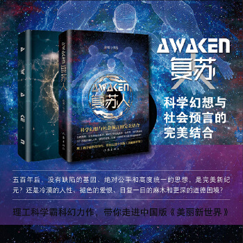  (f)KˣSCl(f)ƌW(xu)ԿƻM(jn)Ї桶硷