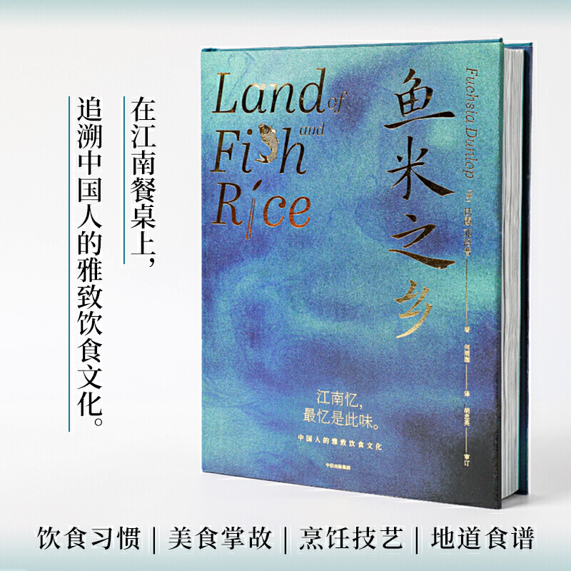 ~֮l(xing)Ї˵ʳĻˡ߷ϼgꐕ(lin)]Ӣӆ