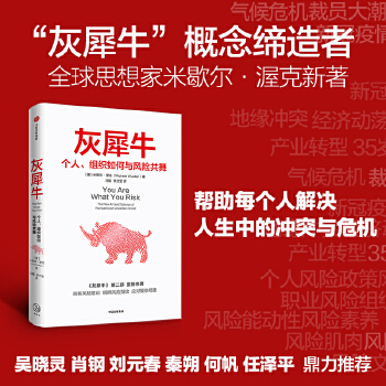  Ϭţ2(g)McL(fng)U(xin)裨ǵĳГ(dn)L(fng)U(xin)W(xu)(hu){S_ԣ