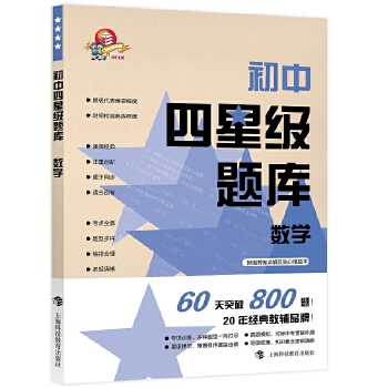 Ǽ} (sh)W(xu)2020°ٛ+e}