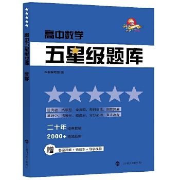 Ǽ(j)}(k) (sh)W(xu)2020°ٛ(zng)+e(cu)}