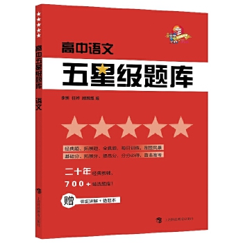  Ǽ(j)}(k) Z(y)ģ2020°棬ٛ(zng)+e(cu)}