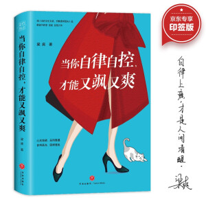 (dng)ԿSˬ|(zhun)ӡ~ ÿһ(g)SŮ˶ڿˬȫƷ