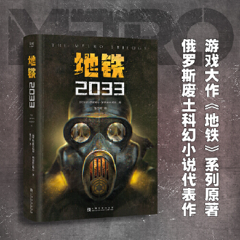  F2033fNΑFϵԭ_˹UƻôЇNεgղذ棩