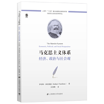  R˼xwϵ(jng)(j)c(hu)^