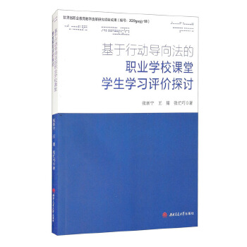  Design of Concrete Bridges O(sh)Ӌ