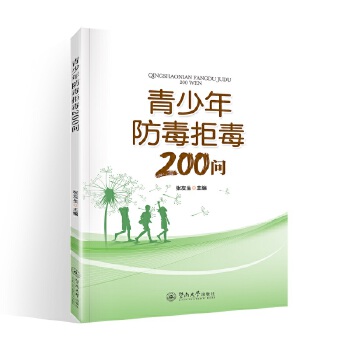  ܶ200