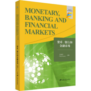 ؛yкͽЈ=MonetaryBankingandFinanMarkets