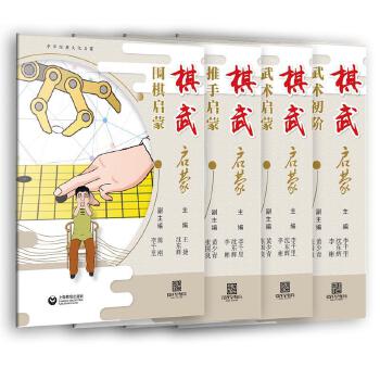  䆢