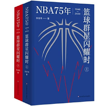  NBA75꣺@ȺWҫr(sh)b(c)NBA(jin)ʷ¾ÿ(g)˵ğѪഺ