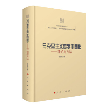   (hu)x˼뼰䮔(dng)r(ji)ֵ21o(j)R˼xо(sh)