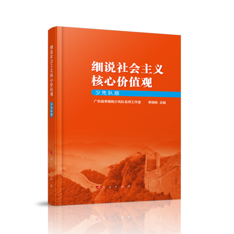 (x)fxăr(ji)ֵ^(du)棩