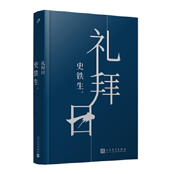  Yգ˻Ǟʲôˑ(yng)ԓôôźãЇZUI`ʷFƪСfbذԑ\(yn)