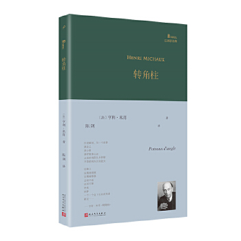  D(zhun)F(xin)(sh)xԊ(sh)˺ФԖ|x΃(ni)չF(xin)?yun)WĪy(c)硢x(mng)ԼR(sh)ķNNvU(xin)