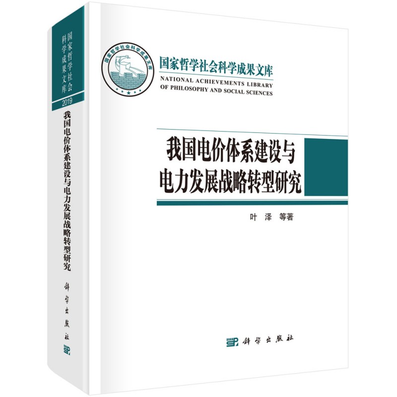 ҇늃rwϵOcl(f)չ(zhn)D(zhun)о