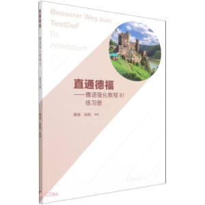 ֱͨ¸Z(qing)̳B1(x)